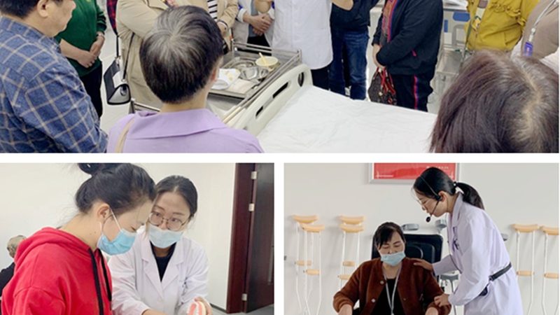 社区失能老人照护服务：揭秘服务内容与标准