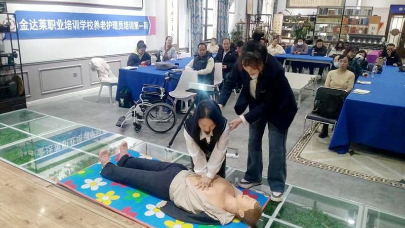养老加盟区域保护费用：揭秘加盟背后的关键因素**
