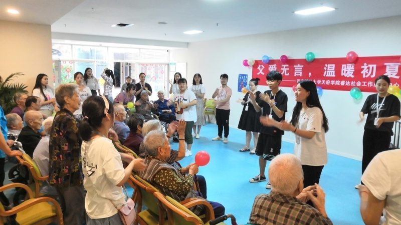 养老护理员培训注意事项