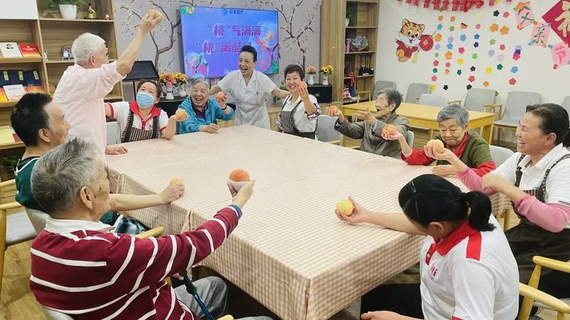 成都高端养老社区，如何选择合适的生活环境？**